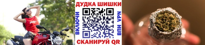 Купить закладку COCAIN  Меф  Гашиш  Псилоцибиновые грибы  Каннабис  A-PVP  АМФ  Бирюч