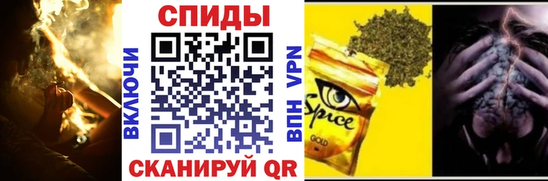 БУТИРАТ GHB  Купить закладки  Бирюч 