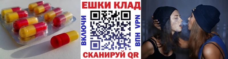 Купить где  Бирюч  Ecstasy louis Vuitton 