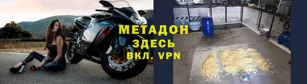 таблы Гусев