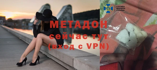 таблы Гусев